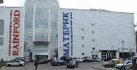 ТЦ Материк